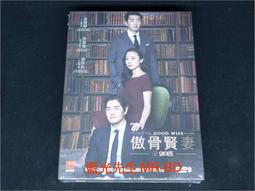 The Wife《愛‧ 欺》電影原著小說 歷史價格詳細信息