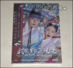 ☆野生☆正【緬甸油殼】花蜜香☆甜味☆味道接近於芽莊的花香甜味☆禮佛，插菸，首選☆ 一標《10克》分享給香友試試~此味只應天上有，難得凡塵現蹤跡，無膠，好香 歷史價格詳細信息