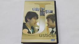 [福臨小舖](我有我的驚嘆號! 全球華語流行歌曲/超級偶像.創作大賽.紀念專輯 1CD+1DVD 正版CD.DVD) 歷史價格詳細信息