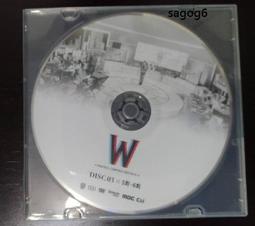 現貨「正版」????演說(把你的思想裝進別人的腦袋) 歷史價格詳細信息