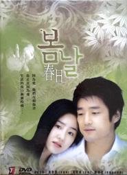 片況極優如新 TRUE LIES（真實謊言）阿諾施瓦辛格 1999年1區美版 歷史價格詳細信息