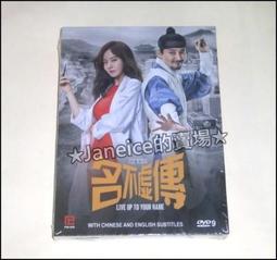 劉奎齡畫作春滿花開圖     劉奎齡是中國近代著名的藝術大師，他一生專攻中國畫，工寫兼長，在書法上也有很高的造詣，有著「全能畫家」的美譽。他是近現代書畫壇的 歷史價格詳細信息