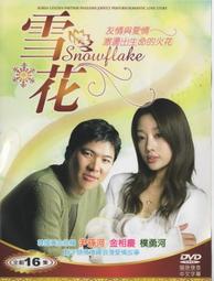 【免運】商用雪花刨冰奶茶店家用大功率打冰機 攪拌沙冰機雙刀碎冰機 歷史價格詳細信息