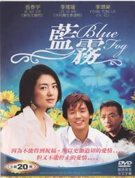 特價須自取 WH28676【四十八號老倉庫】二手 早期 海洋風 海上船用 米白 四耳 塑膠 浮球 35cm 2.38kg 歷史價格詳細信息