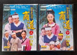 洪順通寶   頂級品相 60一枚   一口價12051 歷史價格詳細信息