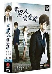 絕版DVD全新正版世界電影名人傳記系列12 巴斯德 奧斯卡最佳男主角最佳劇本提名籍字櫃 歷史價格詳細信息