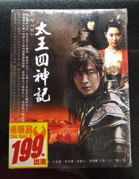 王太後80大壽克朗型25便士K056，直徑38.54mm，重5346 歷史價格詳細信息