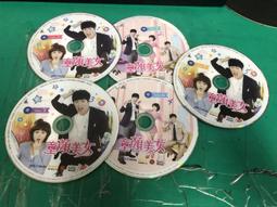 < 瑞玉軒 流行生活商場 > 可愛 造型 手機 吊飾 歷史價格詳細信息