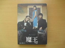 ※隨緣精品※正謙 無尾熊哈奇系列．形形相對．兒童益智成長．PC版㊣正版㊣值得收藏/光碟正常/裸片包裝．一片裝 150 元 歷史價格詳細信息