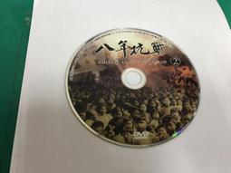 八三年慰問信/宣傳畫&ldquo;爭取全國勝利&rdquo;，尺寸四開，名家尹戎生作20103 歷史價格詳細信息