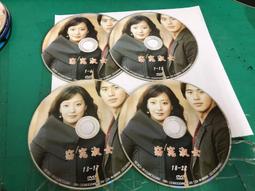 22片合售 台灣正版 大陸劇《雍正王朝》DVD 1~22 全44集 焦晃 唐國強 徐崢 DVD D85 歷史價格詳細信息