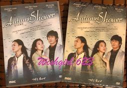 只送不賣A-MYZONE多功能彈性置物腰帶/馬拉松腰帶/跑步腰帶/運動收納腰帶/隱形運動腰包-雅緻家居 歷史價格詳細信息