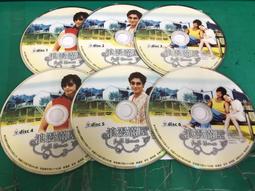 韓劇  浪漫風暴  16 集全  DVD 歷史價格詳細信息