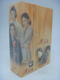 【精裝版】韓劇-絕妙的遺產(朴仁煥、姜世貞、申正允、金菲珠、姜信祖、南成鎮、朴申宇)☆國韓語發音/中英文字幕☆ 歷史價格詳細信息