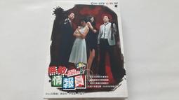 【 小宇福利中心 】【Pokemon GO】Pokemon GO Plus 精靈寶可夢 自動抓寶手環(充電款)(可面交) 歷史價格詳細信息