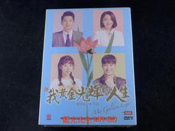 [藍光先生DVD] 十二生肖 CZ 12 歷史價格詳細信息