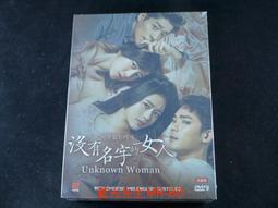 [藍光先生DVD] 十二生肖 CZ 12 歷史價格詳細信息