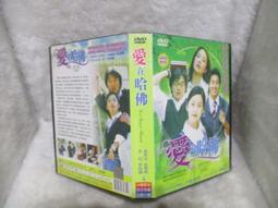 DVD 韓劇【雙面君王/成為王的男人】2018年韓語 /中字 歷史價格詳細信息
