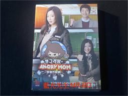 [藍光先生DVD] 媽的星寵兒 ( 阿媽有第二個 ) Mama's Affair 歷史價格詳細信息