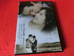 《正向場》DVD Ray Chards靈魂之歌: 雷查爾斯蒙特羅爵士音樂會 4719867002190 Jazz 爵士 歷史價格詳細信息