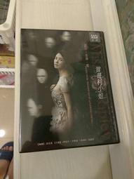 普利邦運動手環監心電圖檢儀多功能健康手錶男女適用於華為小米 歷史價格詳細信息