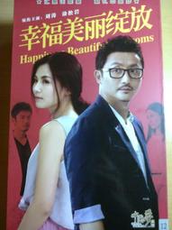 全新 驚濤毀滅者 大洪水 /災難動作鉅片/斷箭男主角 克里斯汀史萊特 歷史價格詳細信息