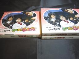 DVD 韓劇【今生是第一次】2017年韓語 /中字 歷史價格詳細信息