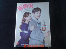 [藍光先生DVD] 富貴逼人三部曲 三碟套裝版 It''s a Mad Mad Mad World 歷史價格詳細信息