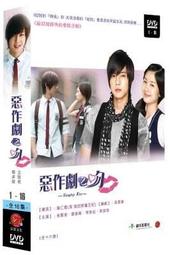 合友唱片 萬惡城市：紅顏奪命 DVD Sin City: A Dame to Kill For 主演：米基洛克、潔西卡艾 歷史價格詳細信息