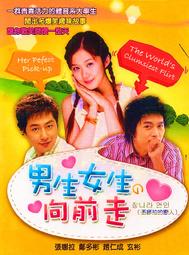 [DVD] - 雪地之光  Children of the Snow Land ( 威望正版 ) 歷史價格詳細信息