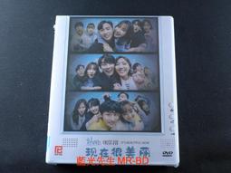 [藍光先生DVD] 美國心玫瑰情 American Beauty ( 得利公司貨 ) 歷史價格詳細信息