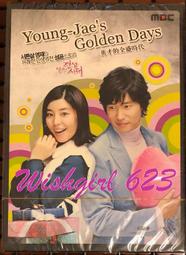 DVD~不死傳說 歷史價格詳細信息