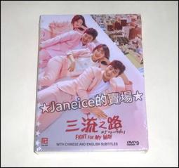 奮鬥吧!系統工程師１兩週內即可上手？SE入門（作者：夏海公司﹧角川）九成新 無章釘(K11) 歷史價格詳細信息