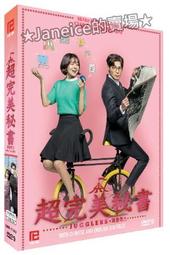 超大精裝版 豪氣 雙龍搶仙桃 福祿壽 謝神金牌 還願金牌 祈福金牌 金進鋒珠寶 歷史價格詳細信息