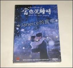 裴高雷西 聖母悼歌 Pergolesi Stabat Mater HMM902637 歷史價格詳細信息
