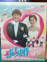 全新影片《超時空魯蛇》DVD 克勞迪歐托里斯 華格納莫拉 艾莉妮莫拉絲 瑪麗亞路易莎曼多薩 歷史價格詳細信息