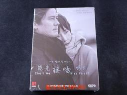 [藍光先生DVD] 五月的你，十二月的她 May December (車庫正版) 歷史價格詳細信息
