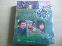 ※隨緣精品※絕版 台灣得利：星際大戰：第三部曲《一盒裝》DVD片㊣正版㊣值得收藏/全新未拆/原盒精裝．一套價 999 元 歷史價格詳細信息