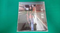 [cd] spacemen 3 5-live tracks! 歷史價格詳細信息