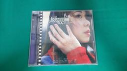 (二手) 正版 Takara Tomy 戰鬥陀螺 BURST #B-66 左迴旋發射器 歷史價格詳細信息