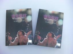 誰來吃午餐（新版）/蕾貝卡．寇柏【城邦讀書花園】 歷史價格詳細信息