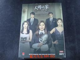 Mysterious Black Hole/Elena Ioli【禮筑外文書店】(精裝)[9折] 歷史價格詳細信息