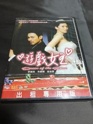 典藏版【英雄模型＋季票】預購12/7上市【PS5原版片】☆ 阿凡達 潘朵拉邊境 ☆中文版全新品【台中星光電玩】 歷史價格詳細信息