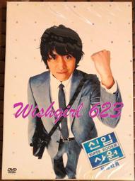 【只送不賣】伊甸基金會 台北活泉之家 繪本 我的姐姐是恐龍 我的孩子 手足陪伴記憶球 精神疾病照顧者專線 賣場????小禮物 歷史價格詳細信息