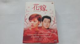 [福臨小舖](3ds Max &amp; ZBrush 次世代遊戲模型貼圖 火星課程 電腦上播放 2光碟 裸片 正版電腦軟體) 歷史價格詳細信息