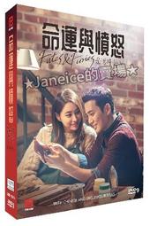 韓劇-愛情雨(張根碩、少女時代 Yoona(允兒、潤娥)、金時厚、宋恩書、徐仁國、黃寶拉)☆國韓語發音/中英文字幕☆ 歷史價格詳細信息