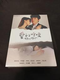 經典韓劇 愛的迫降 TV+OST 孫藝珍/玄彬/徐智慧 10DVD盒裝 歷史價格詳細信息