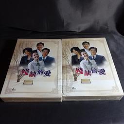 經典韓劇 愛的迫降 TV+OST 孫藝珍/玄彬/徐智慧 10DVD盒裝 歷史價格詳細信息