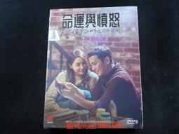 [DVD] - 藍與黑 高清版 ( 台聖正版 ) - 邵氏經典 歷史價格詳細信息