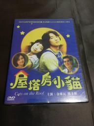 韓劇食堂：享用名場面料理，打開浪漫味蕾 歷史價格詳細信息